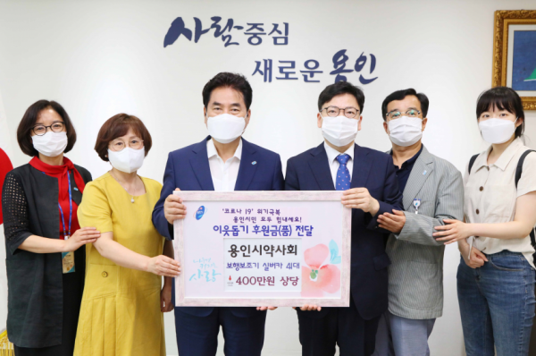 주석 2020-07-01 192318.png