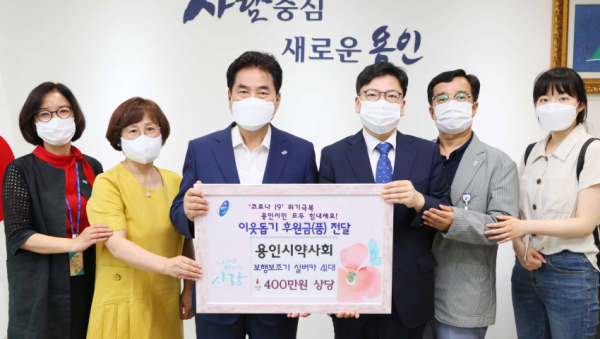 주석 2020-07-01 192318.png