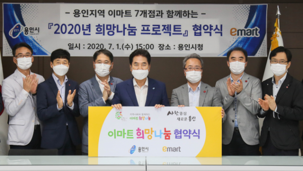 주석 2020-07-01 193756.png