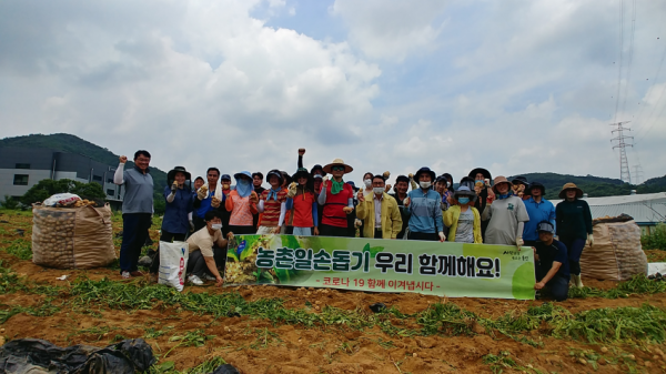 주석 2020-07-06 224208.png