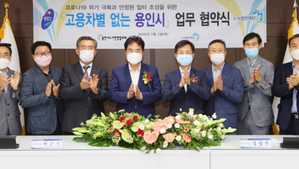 주석 2020-07-06 224448.png