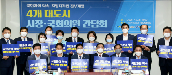 주석 2020-07-07 213651.png
