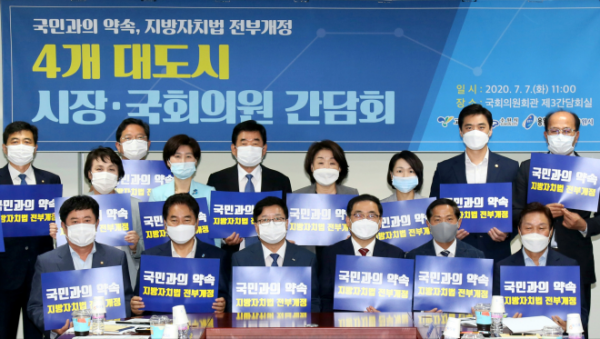 주석 2020-07-07 213651.png