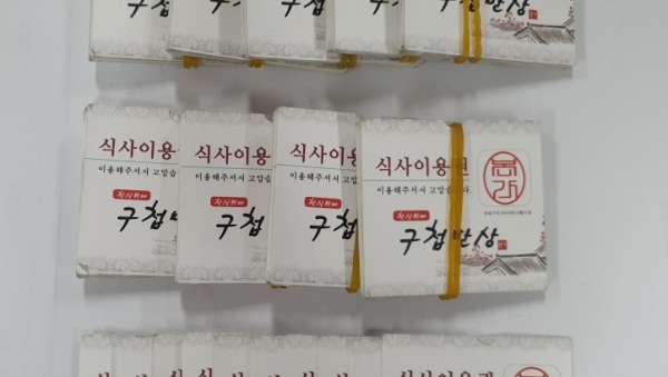 주석 2020-07-07 214028.png