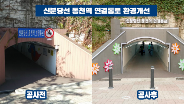 주석 2020-07-09 100619.png