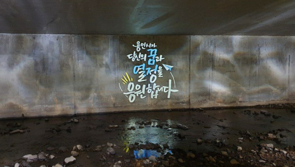 주석 2020-07-09 101417.png