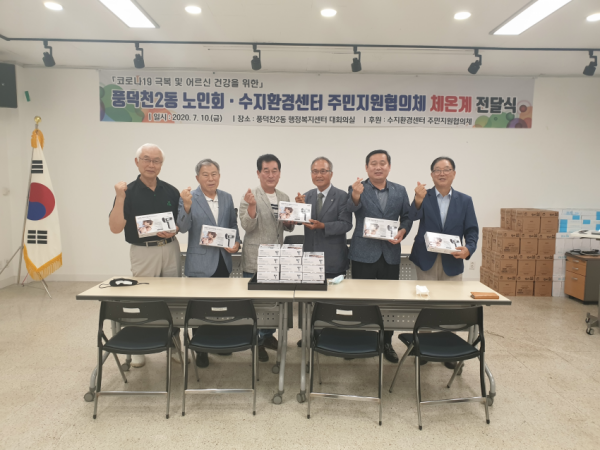 주석 2020-07-10 232502.png