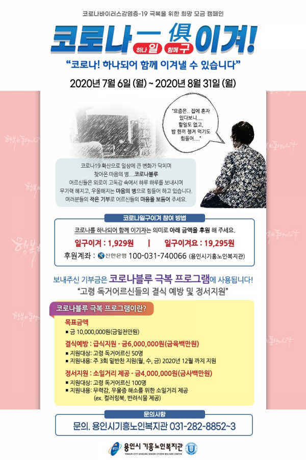 주석 2020-07-12 114836.png