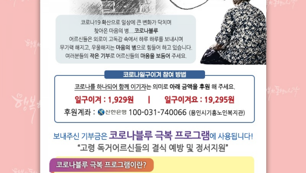 주석 2020-07-12 114836.png