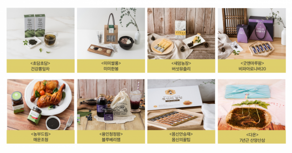 주석 2020-07-13 220738.png