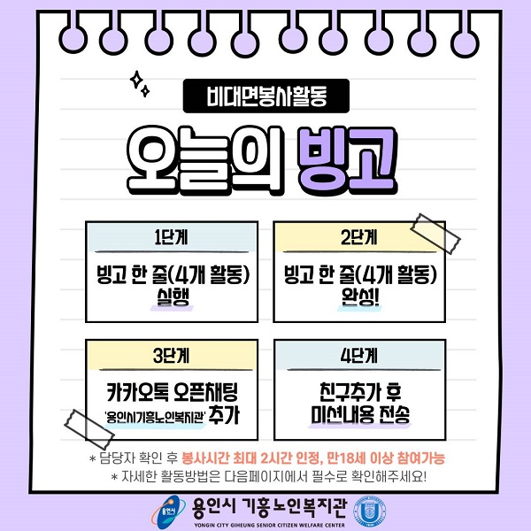 주석 2020-07-14 115644.png