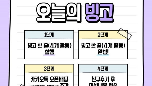 주석 2020-07-14 115644.png