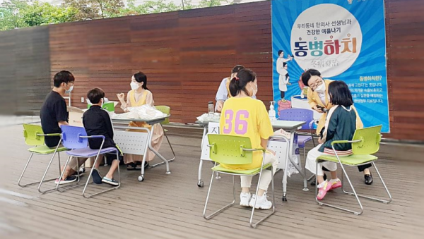주석 2020-07-14 224015.png