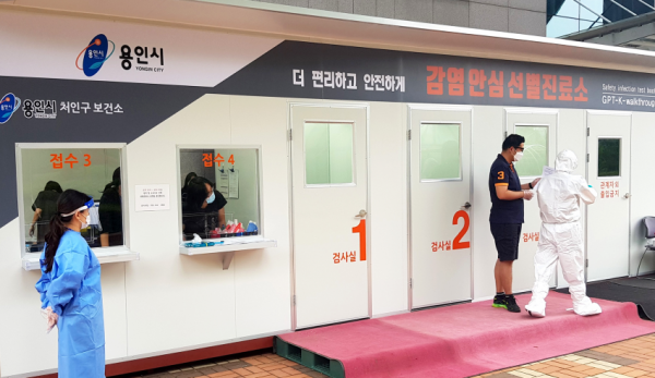 주석 2020-07-15 222626.png