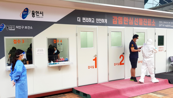 주석 2020-07-15 222626.png