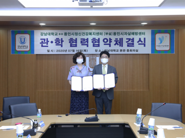 주석 2020-07-16 222724.png