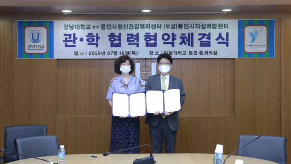 주석 2020-07-16 222724.png