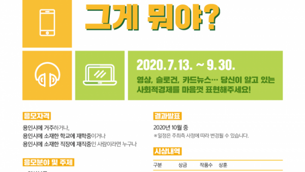 주석 2020-07-17 113028.png