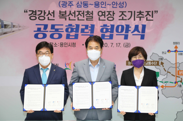 주석 2020-07-17 220750.png