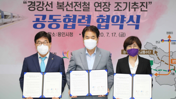 주석 2020-07-17 220750.png