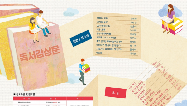 주석 2020-07-21 232204.png