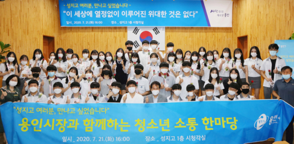 주석 2020-07-22 140843.png