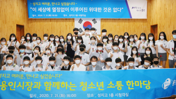주석 2020-07-22 140843.png