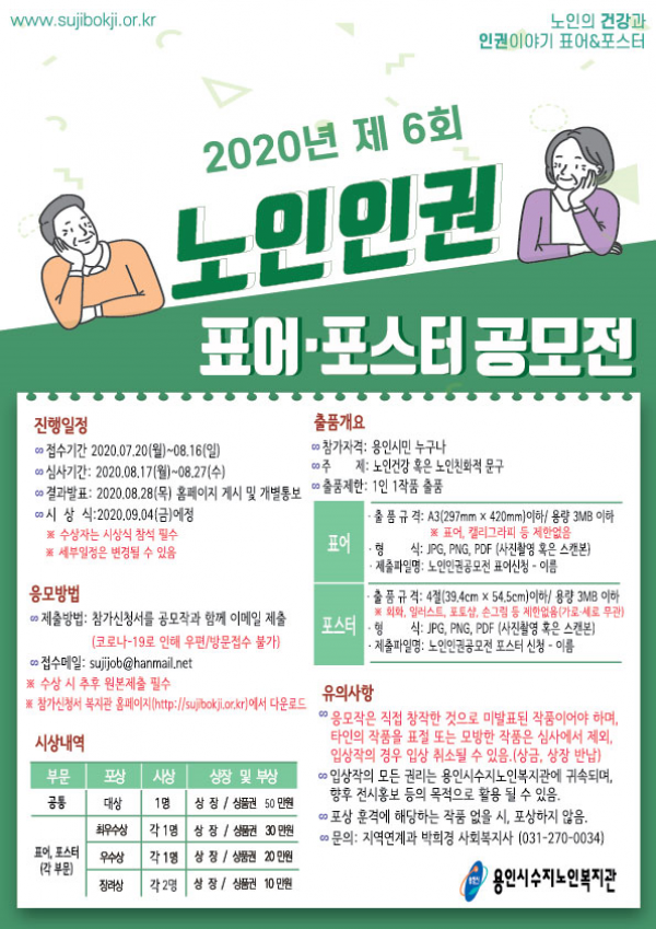 주석 2020-07-22 142143.png