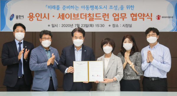 주석 2020-07-23 233814.png