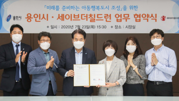 주석 2020-07-23 233814.png