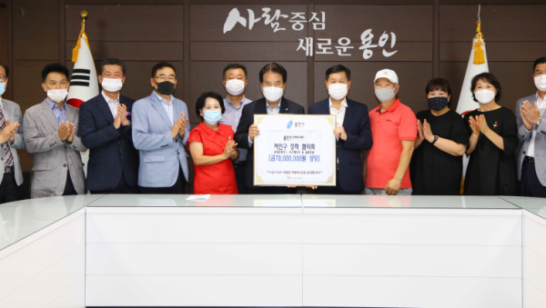 주석 2020-07-24 214629.png
