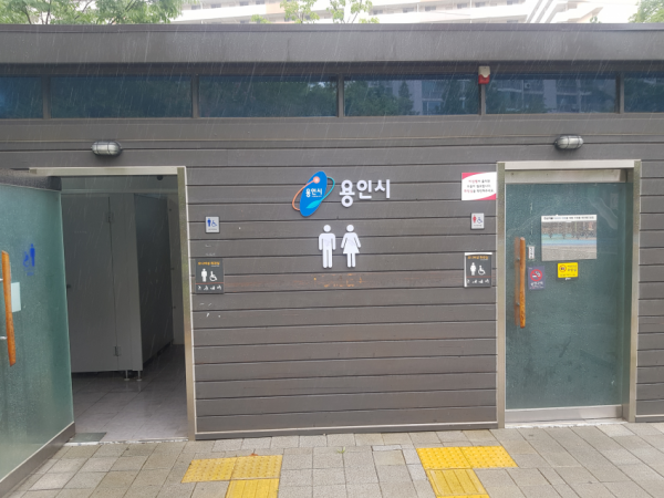 주석 2020-07-24 221625.png