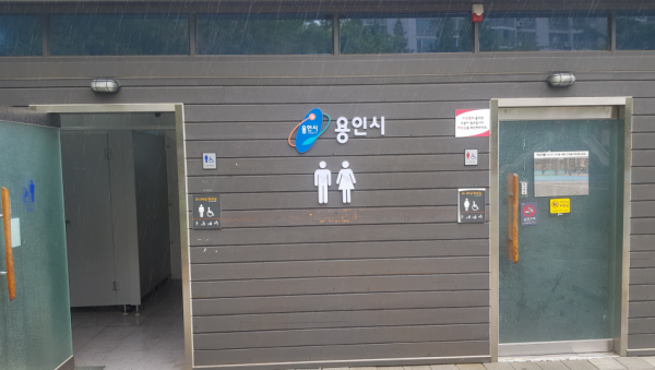 주석 2020-07-24 221625.png