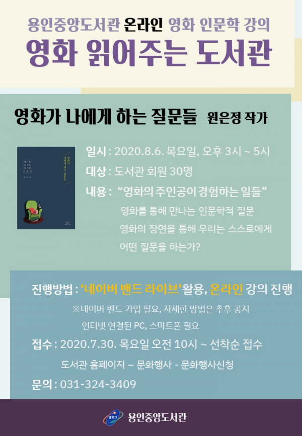 주석 2020-07-13 214932.png