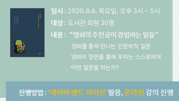 주석 2020-07-13 214932.png