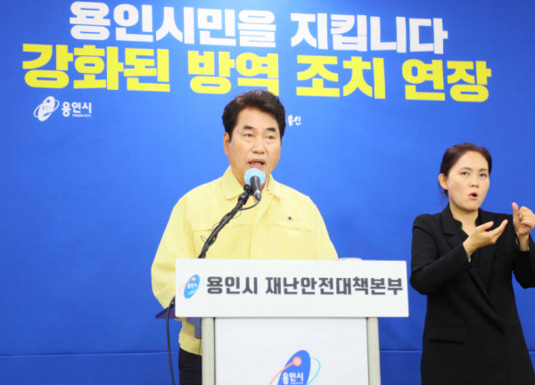 주석 2020-07-28 230046.png