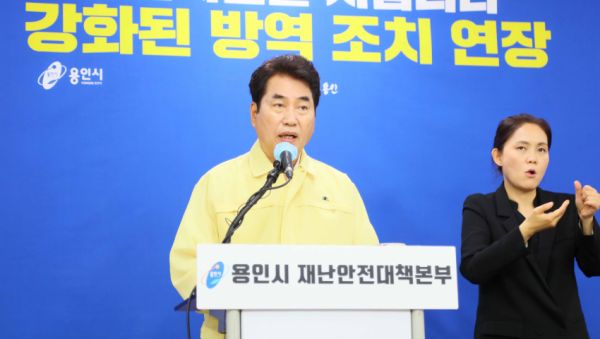 주석 2020-07-28 230046.png