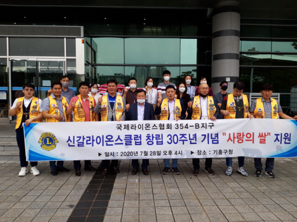 주석 2020-07-29 094428.png