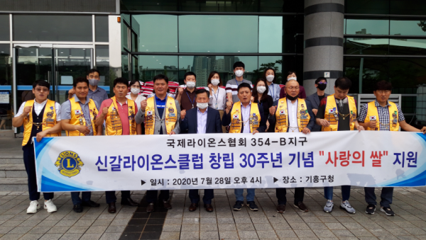 주석 2020-07-29 094428.png