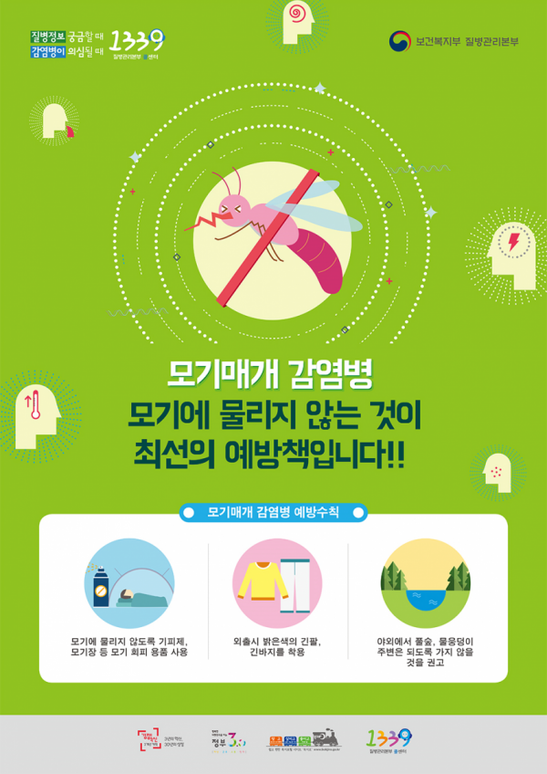 주석 2020-07-29 223923.png
