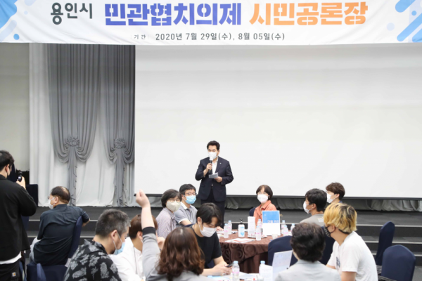 주석 2020-07-30 113741.png