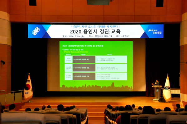 주석 2020-07-29 223923.png