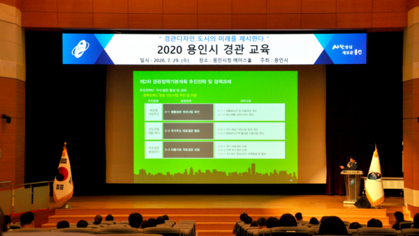주석 2020-07-29 223923.png