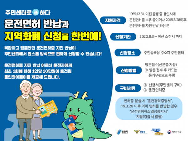 주석 2020-07-30 165905.png