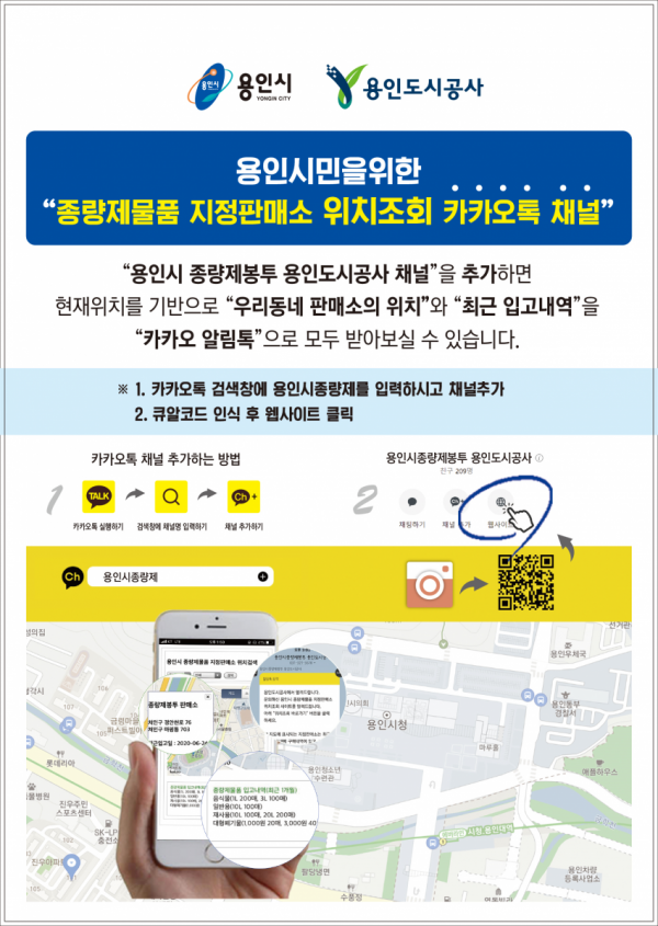 주석 2020-07-31 120234.png