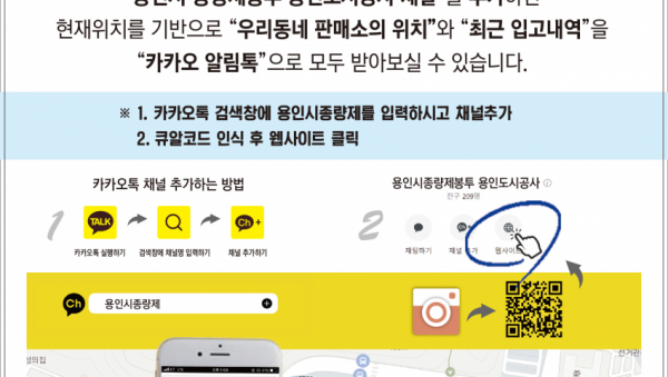 주석 2020-07-31 120234.png