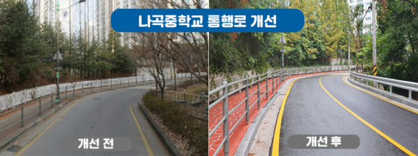 주석 2020-07-30 190009.png