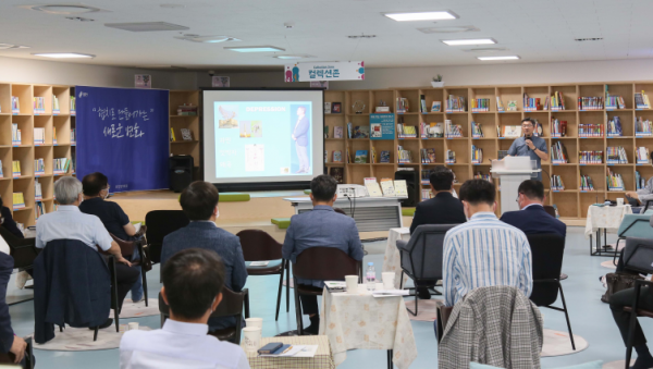 주석 2020-07-31 225201.png