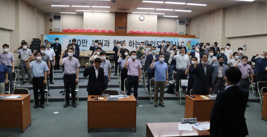 혁신보고(2)_혁신결의.jpg