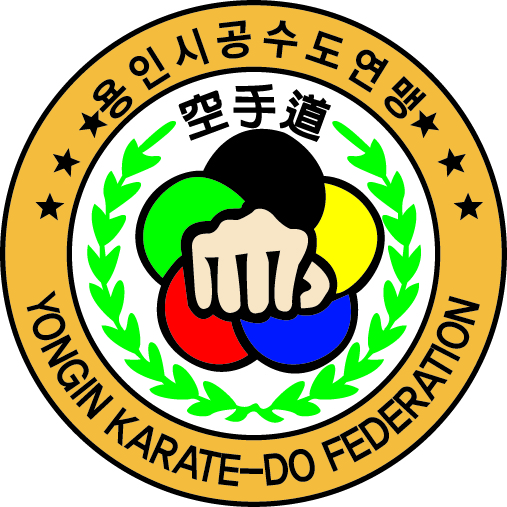 용인시공수도연맹마크.jpg